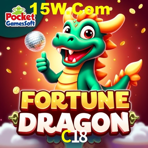 Account Benefits C18