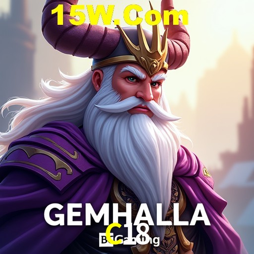 Secure Login C18
